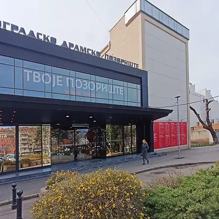 Theater Belgrade